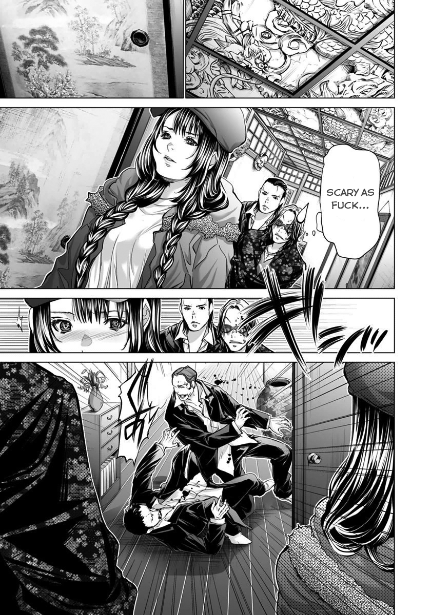 /Blush-DC: Himitsu chapter 37 page 7
