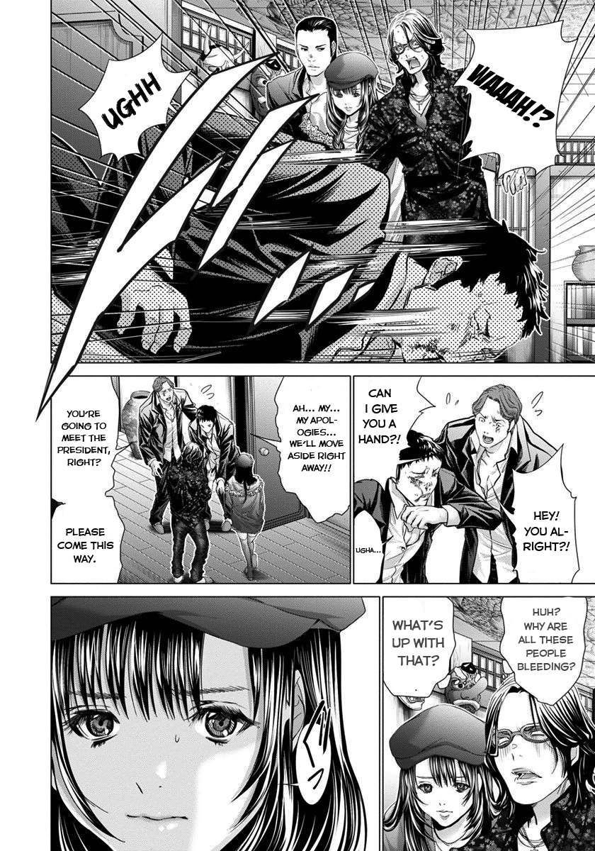 /Blush-DC: Himitsu chapter 37 page 8