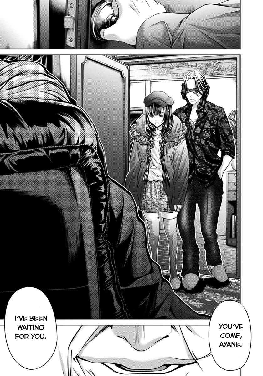 /Blush-DC: Himitsu chapter 37 page 9