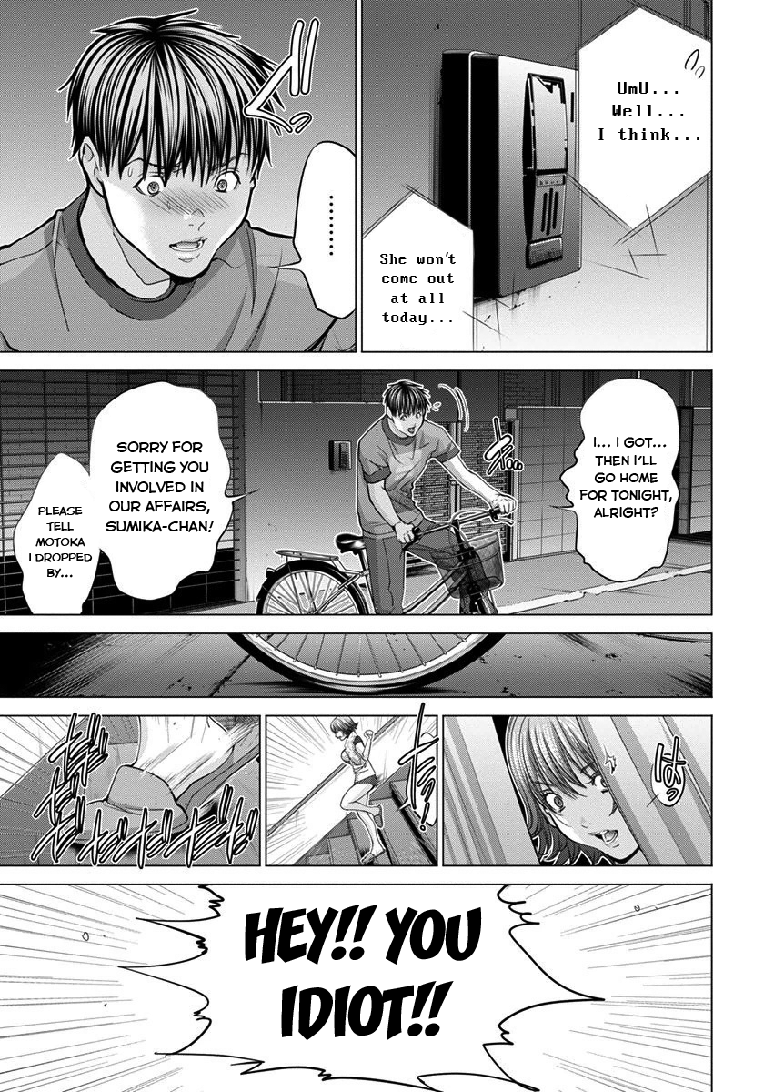 /Blush-DC: Himitsu chapter 37 page 15