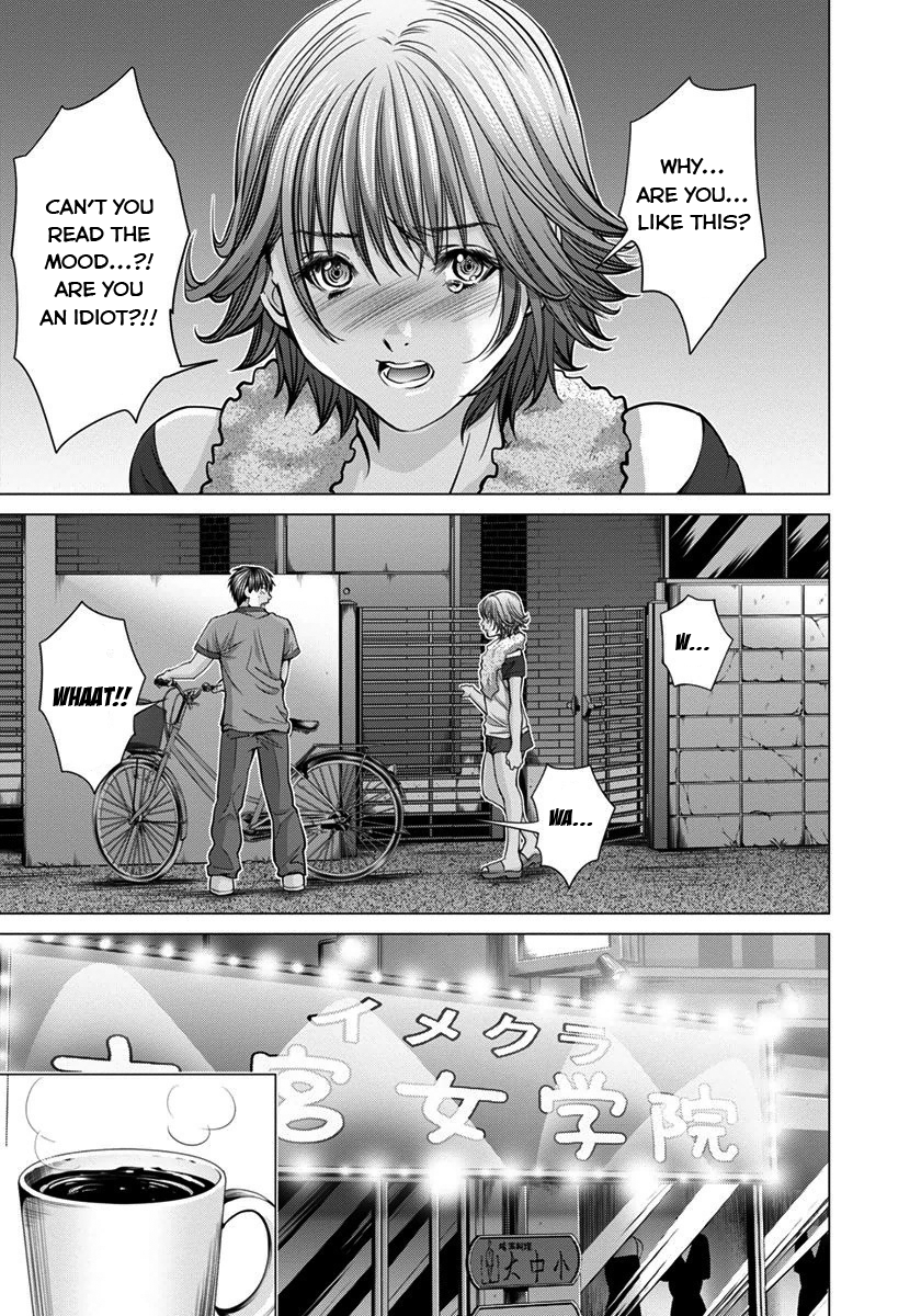 /Blush-DC: Himitsu chapter 37 page 17