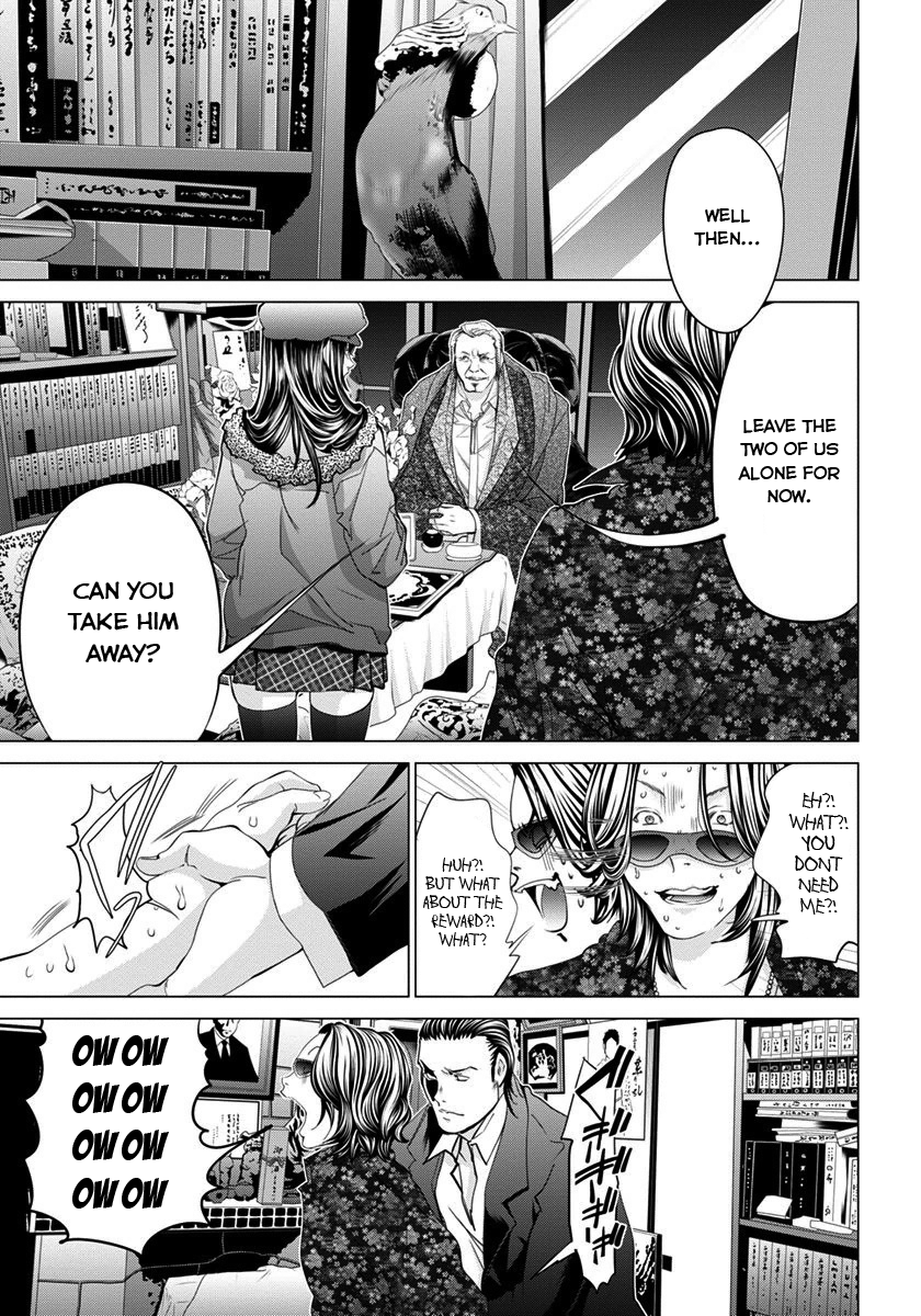 /Blush-DC: Himitsu chapter 38 page 3