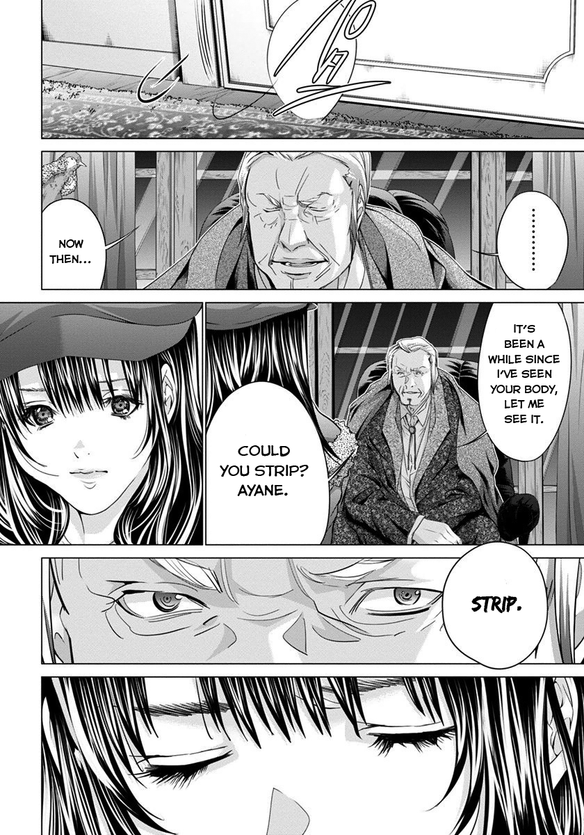 /Blush-DC: Himitsu chapter 38 page 4