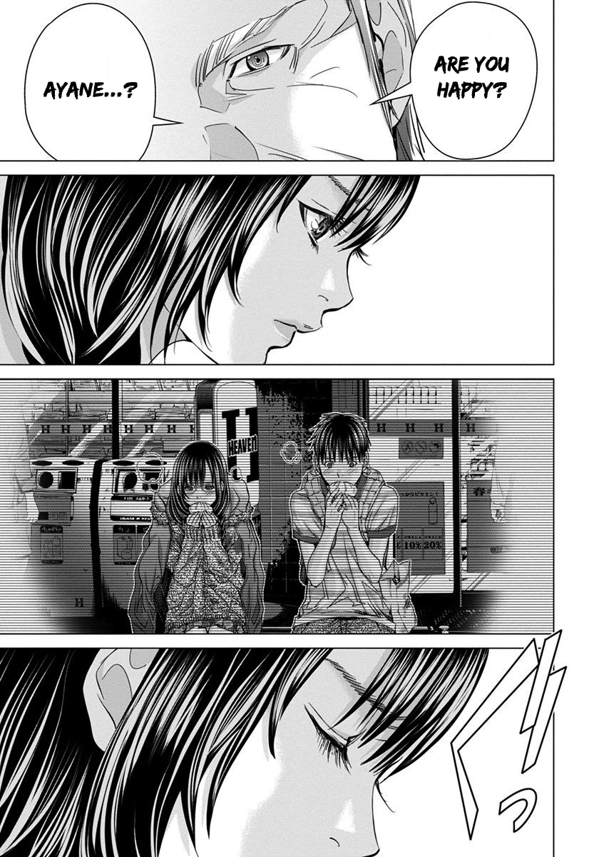 /Blush-DC: Himitsu chapter 38 page 9