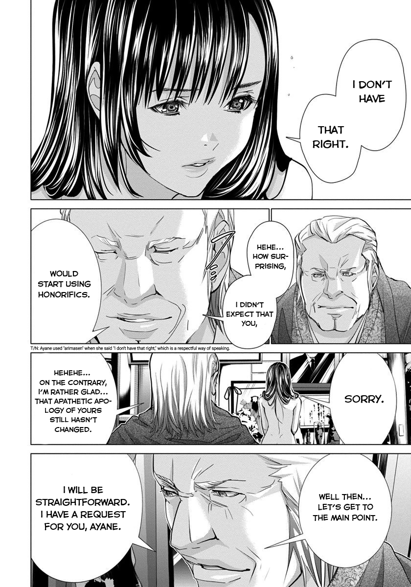 /Blush-DC: Himitsu chapter 38 page 10