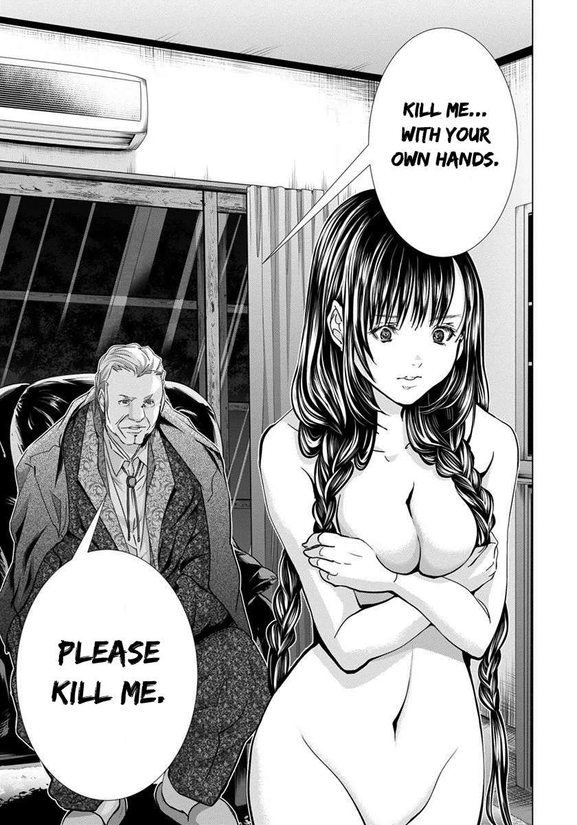/Blush-DC: Himitsu chapter 38 page 11