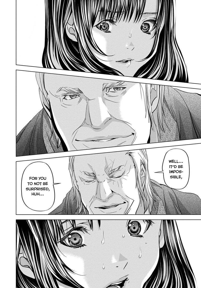 /Blush-DC: Himitsu chapter 39 page 3