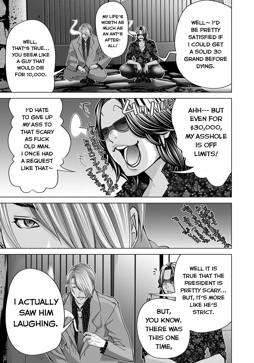 /Blush-DC: Himitsu chapter 39 page 6