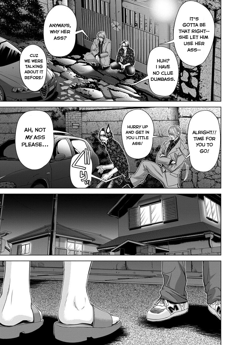 /Blush-DC: Himitsu chapter 39 page 8