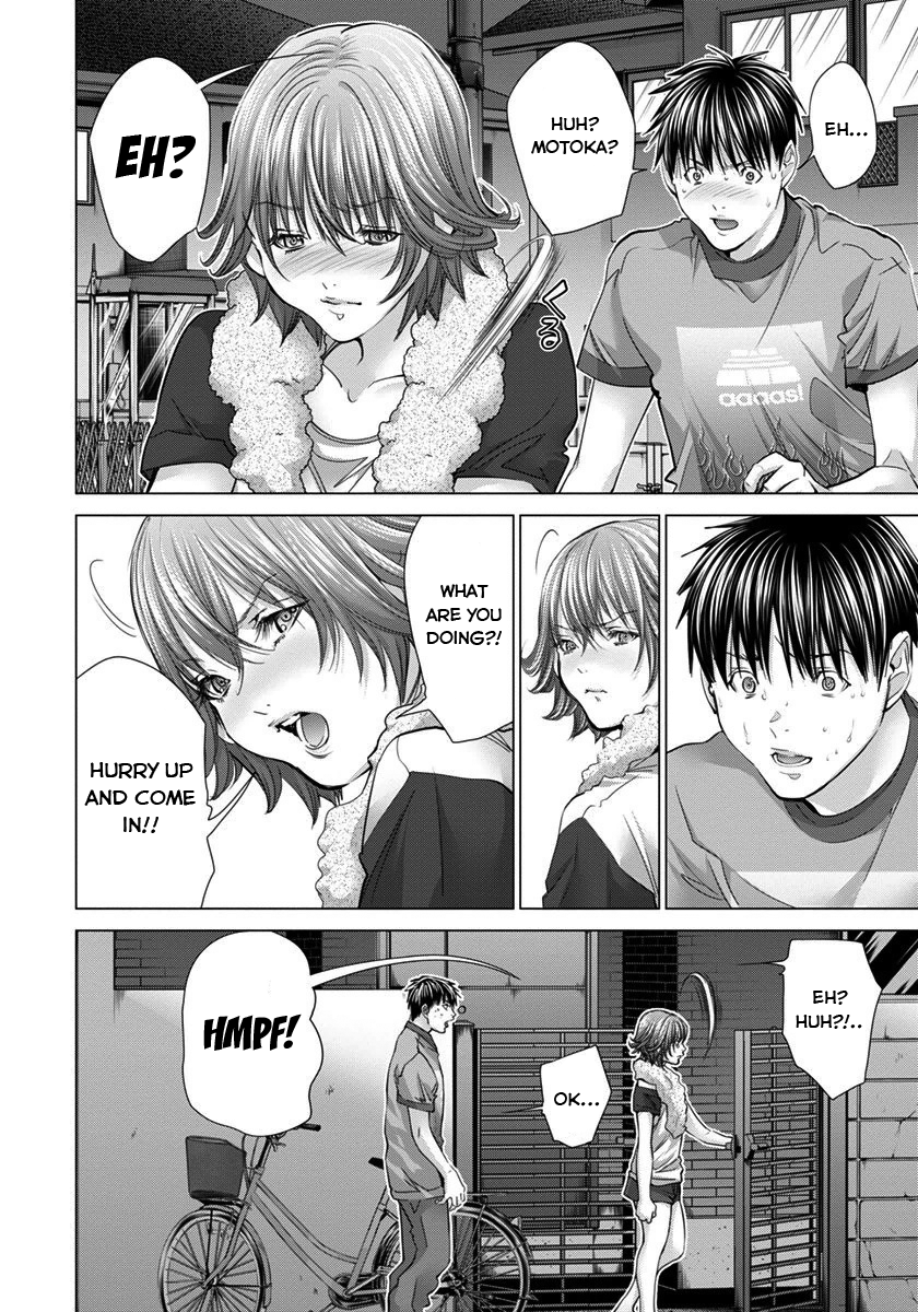 /Blush-DC: Himitsu chapter 39 page 9
