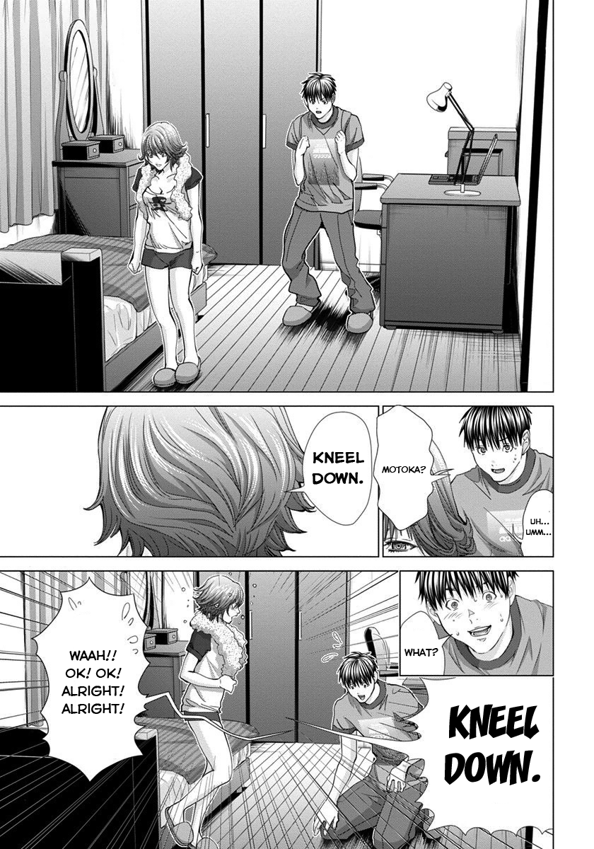 /Blush-DC: Himitsu chapter 39 page 10