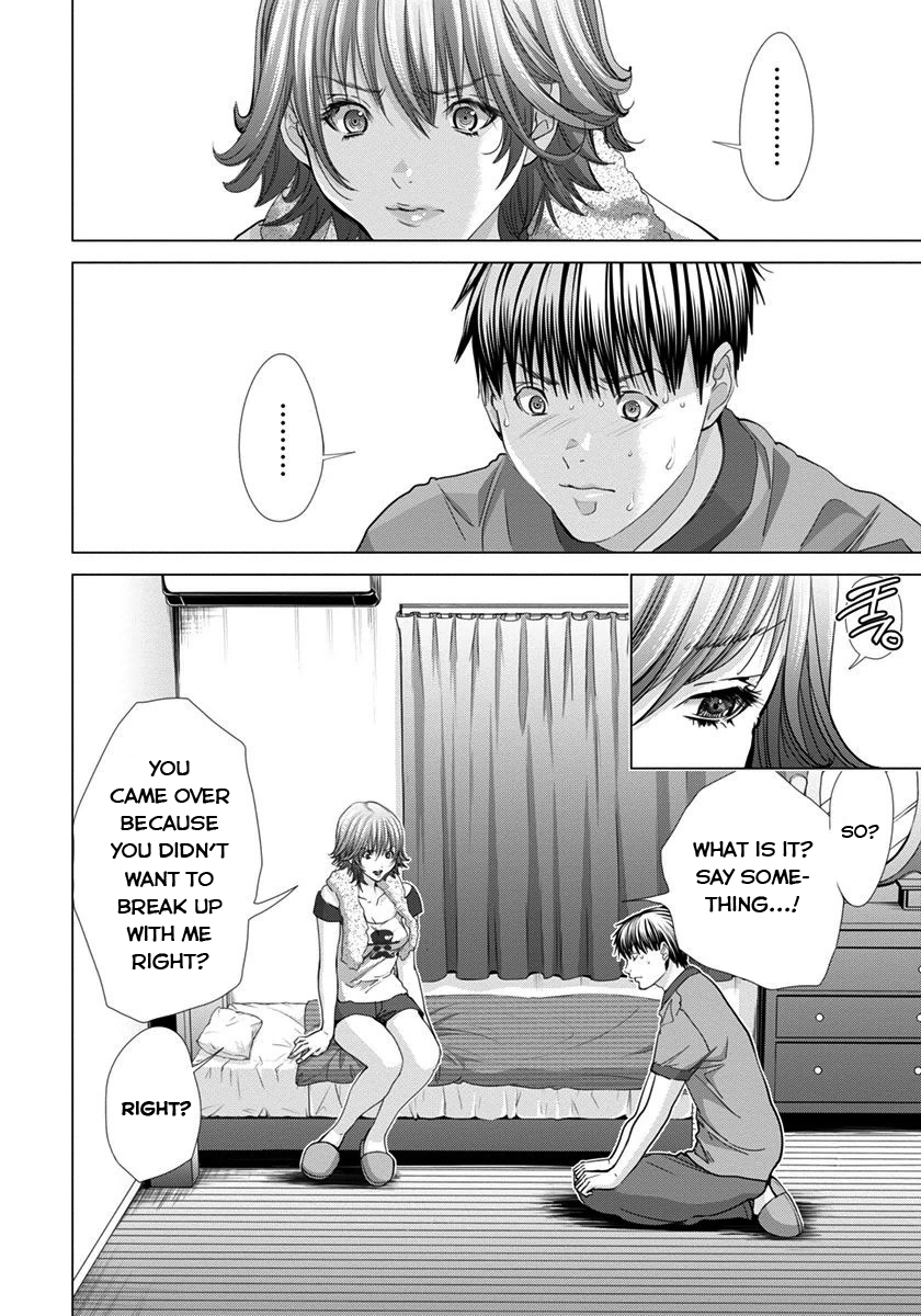 /Blush-DC: Himitsu chapter 39 page 11