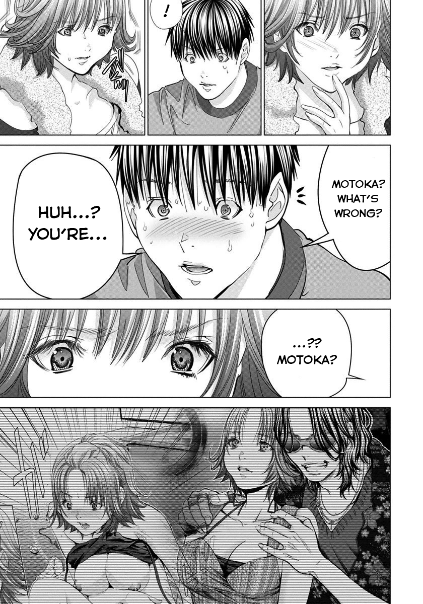 /Blush-DC: Himitsu chapter 39 page 16