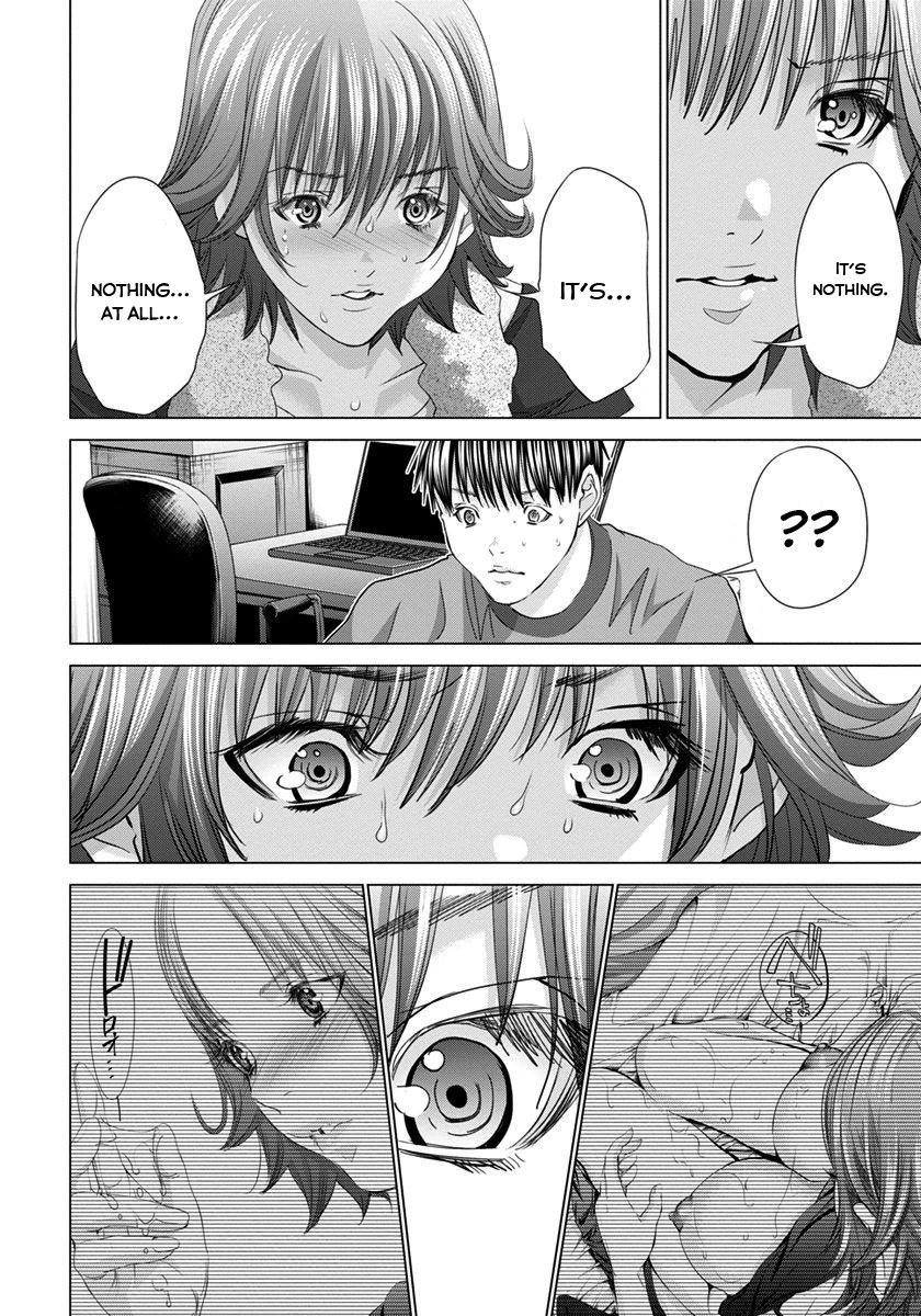 /Blush-DC: Himitsu chapter 39 page 17