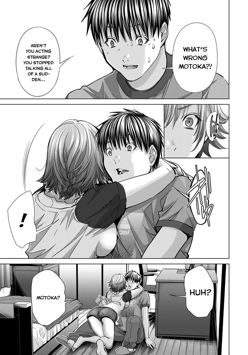 /Blush-DC: Himitsu chapter 39 page 18