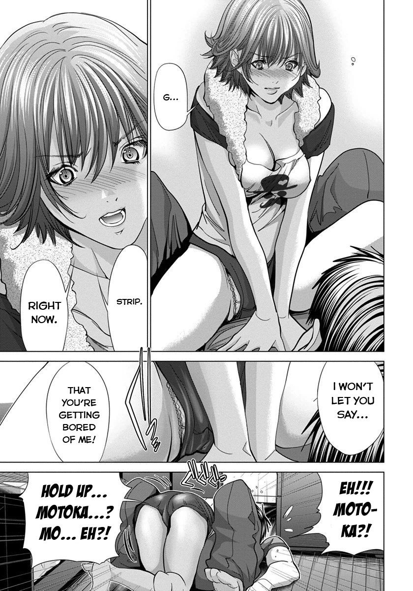 /Blush-DC: Himitsu chapter 39 page 20