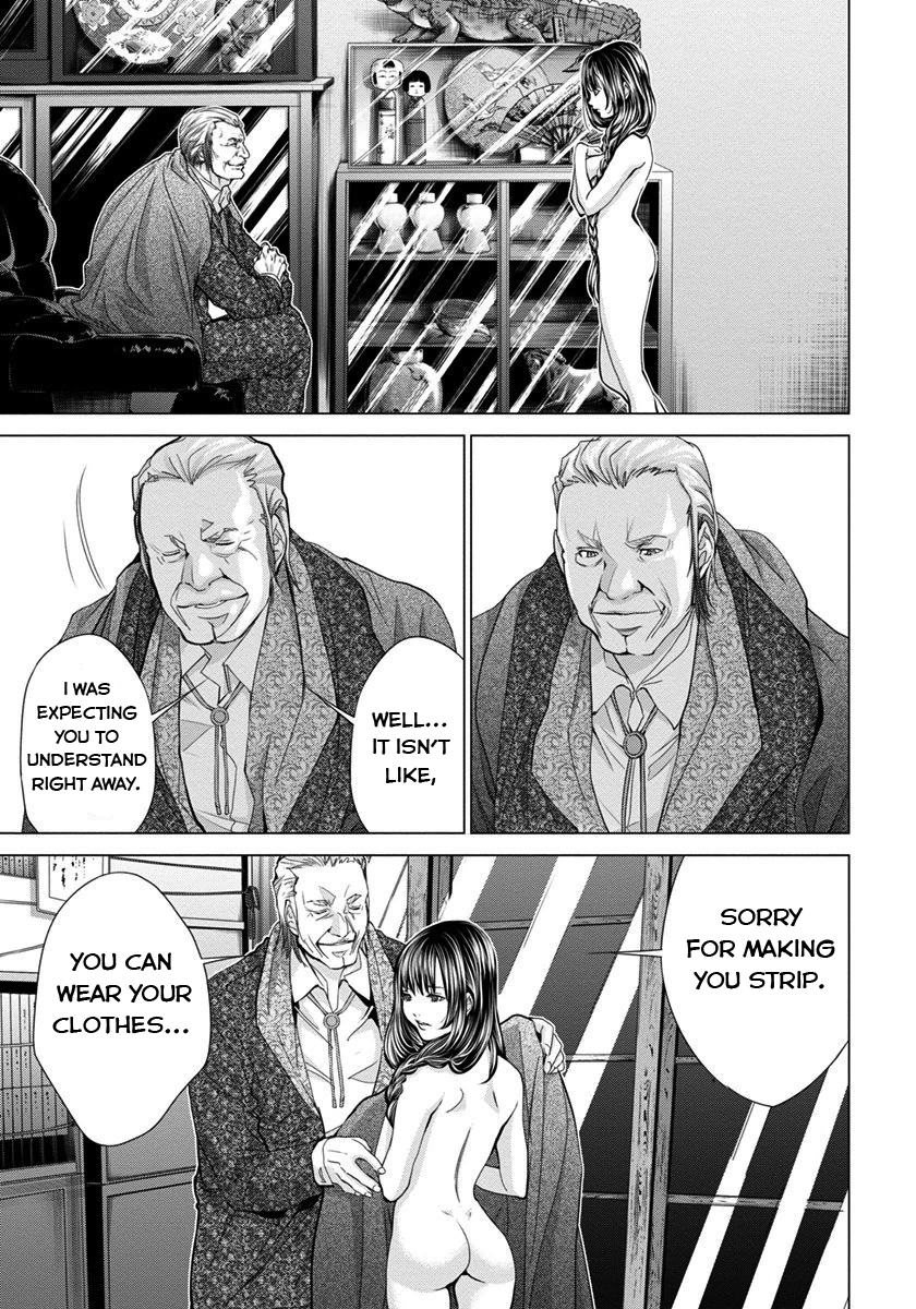 /Blush-DC: Himitsu chapter 39 page 22