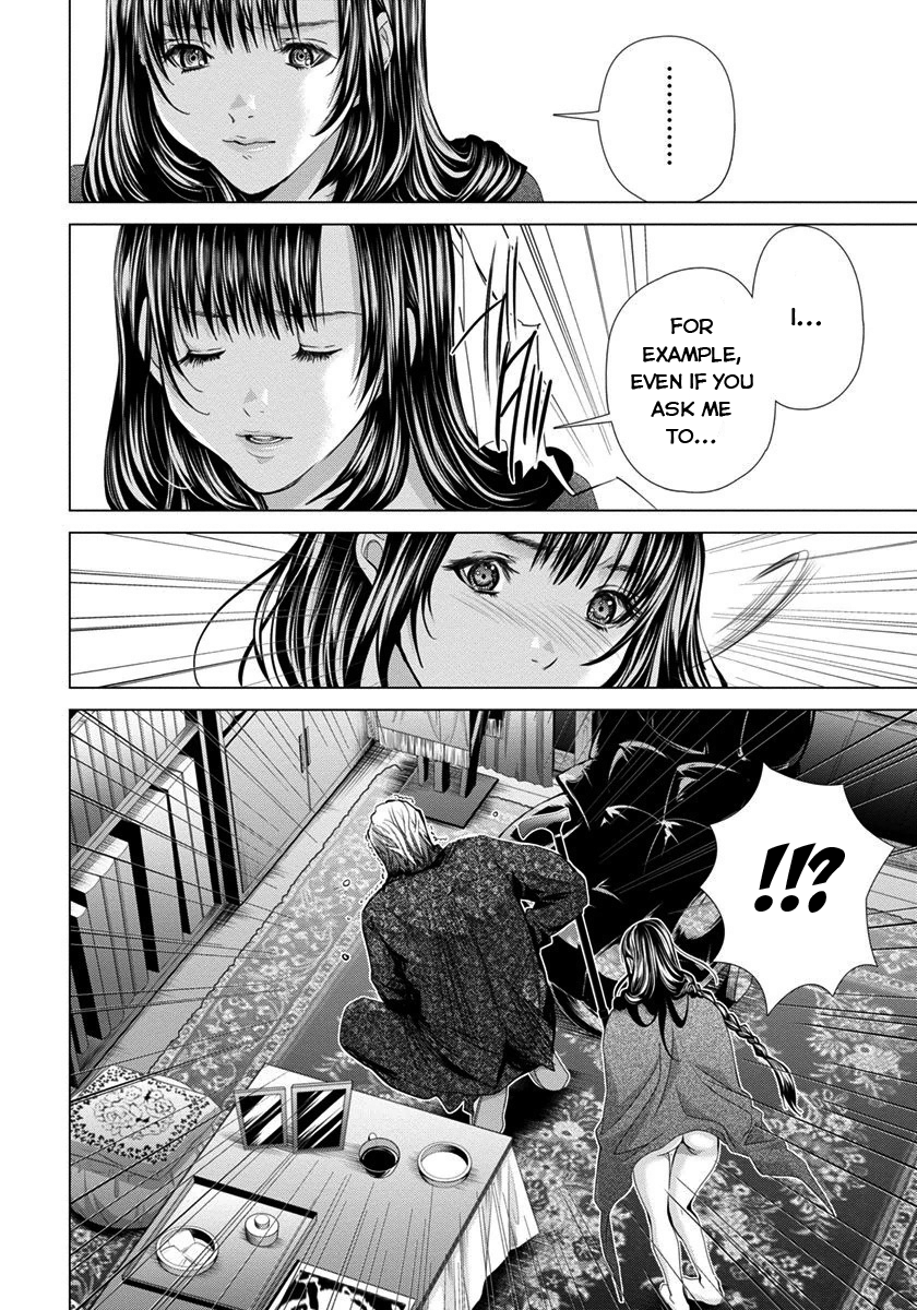 /Blush-DC: Himitsu chapter 39 page 23