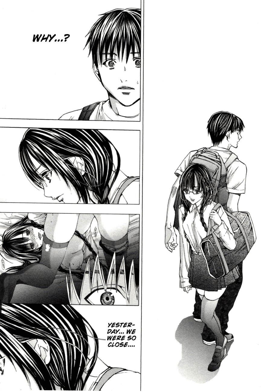 /Blush-DC: Himitsu chapter 4 page 2