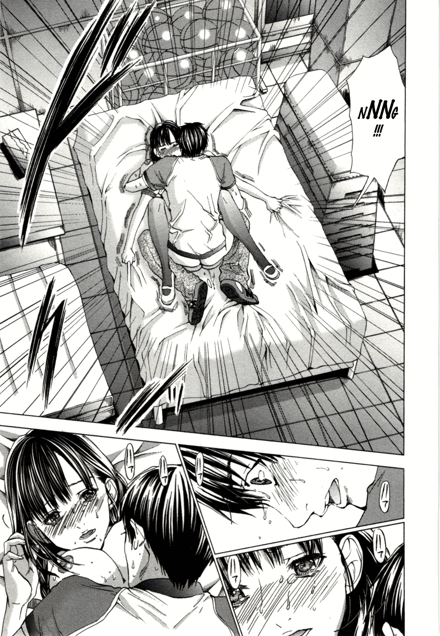 /Blush-DC: Himitsu chapter 4 page 6