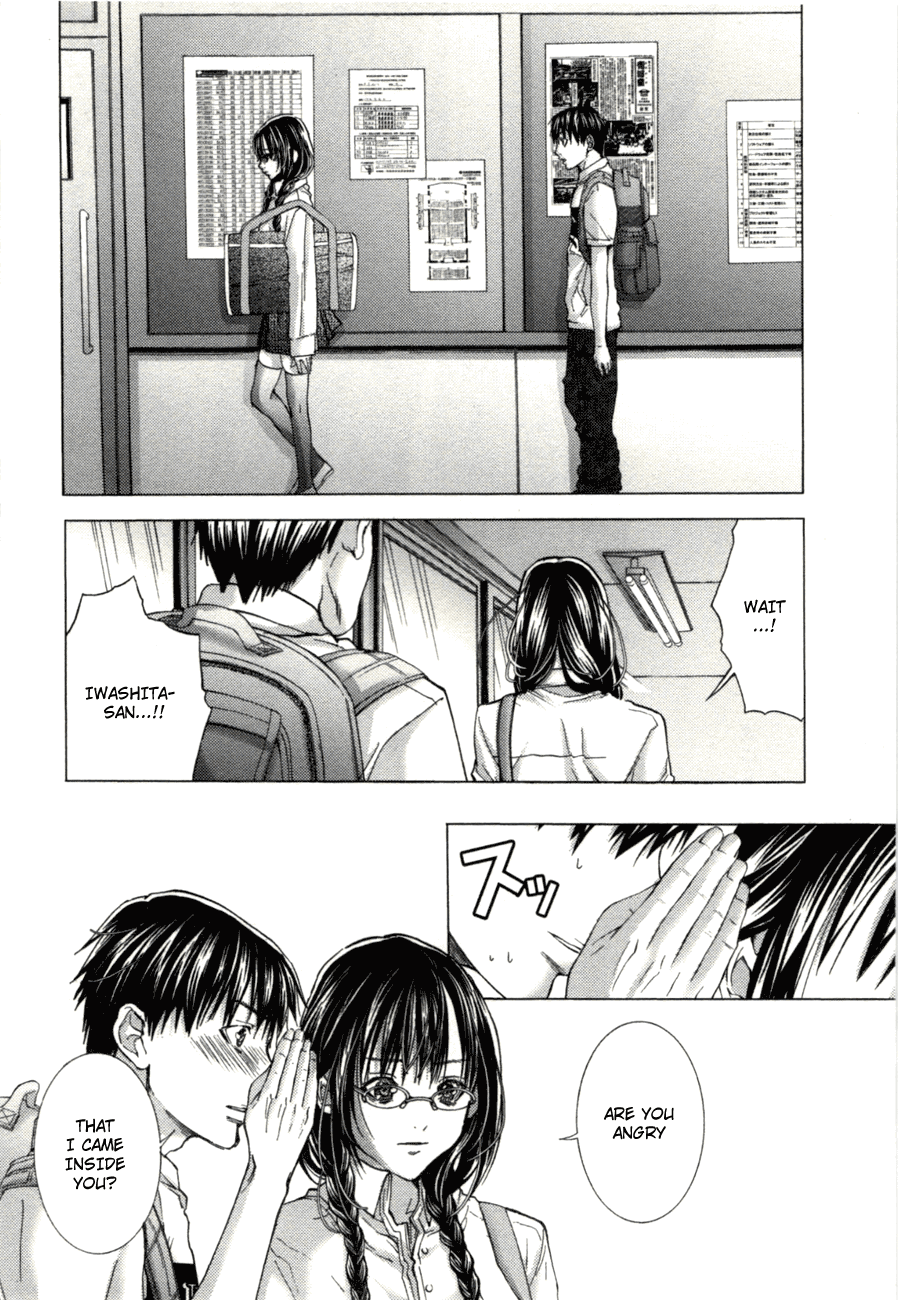 /Blush-DC: Himitsu chapter 4 page 9