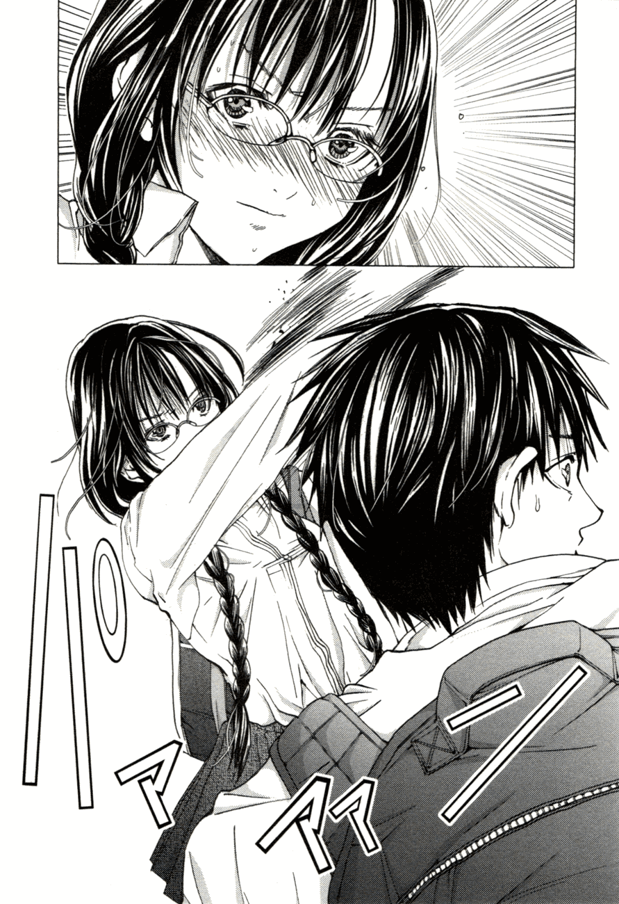 /Blush-DC: Himitsu chapter 4 page 10