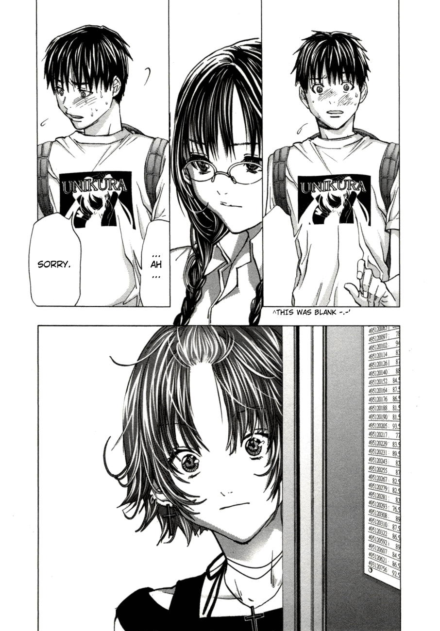 /Blush-DC: Himitsu chapter 4 page 13