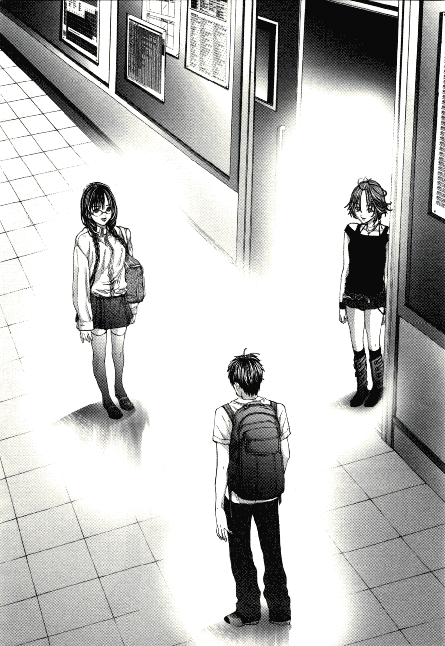 /Blush-DC: Himitsu chapter 4 page 14