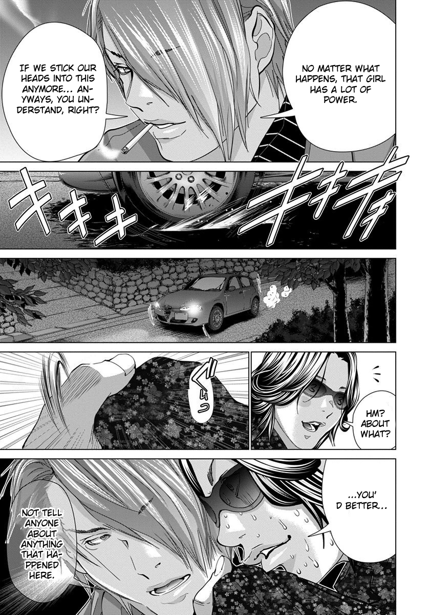 /Blush-DC: Himitsu chapter 40 page 8