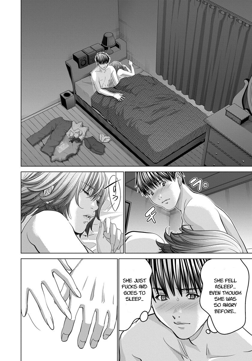 /Blush-DC: Himitsu chapter 40 page 11