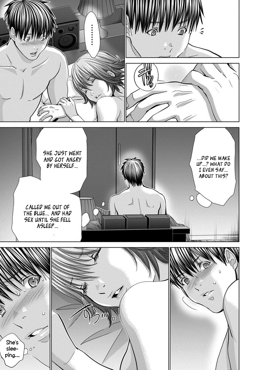 /Blush-DC: Himitsu chapter 40 page 12