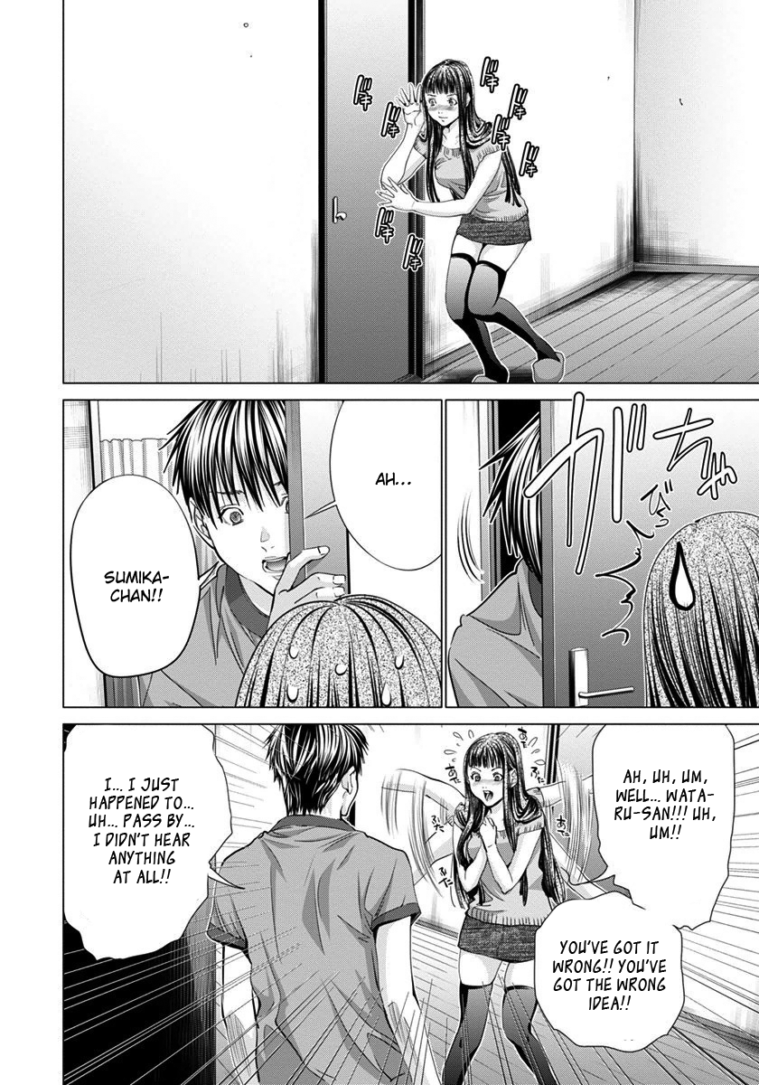 /Blush-DC: Himitsu chapter 40 page 15
