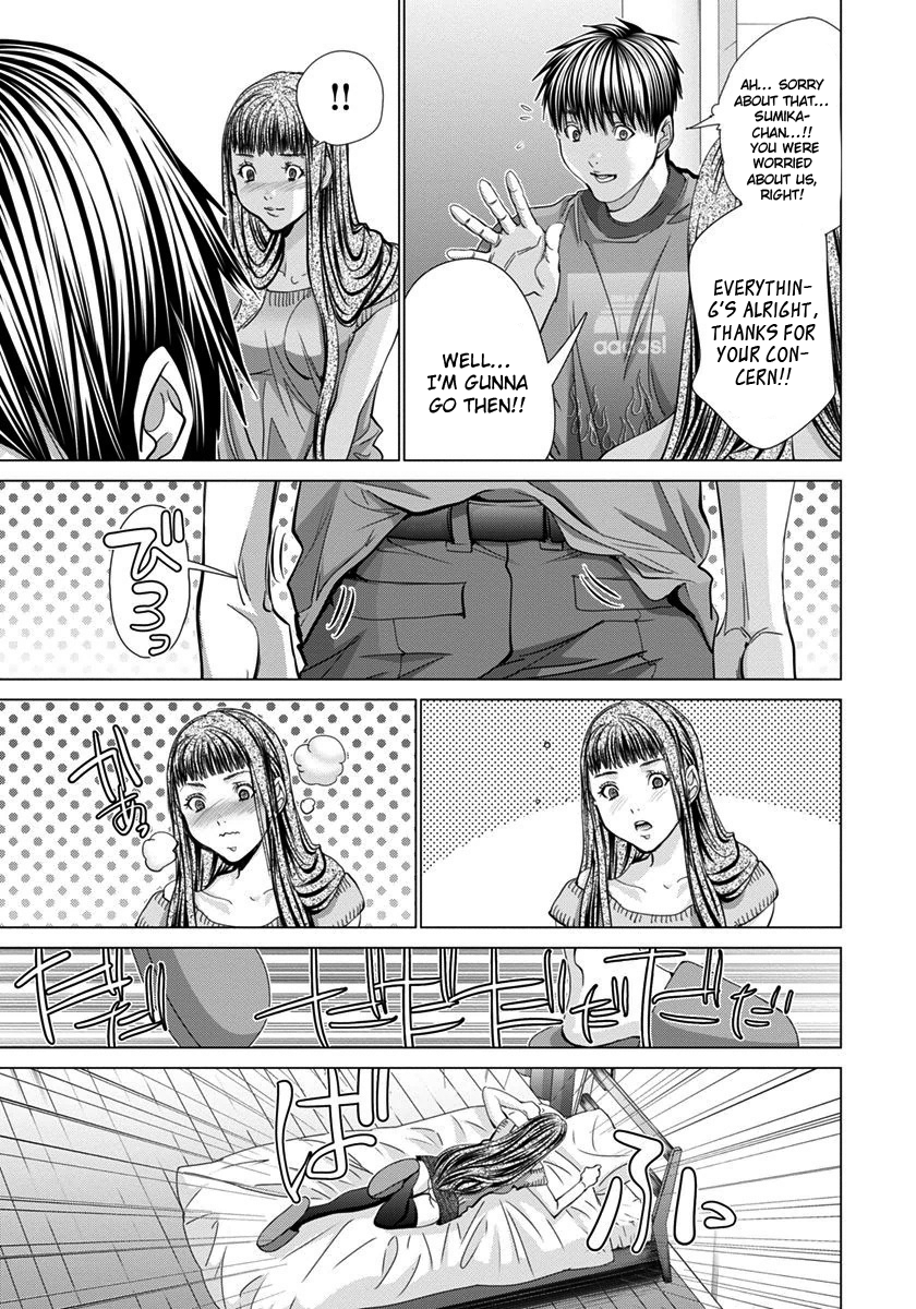 /Blush-DC: Himitsu chapter 40 page 16