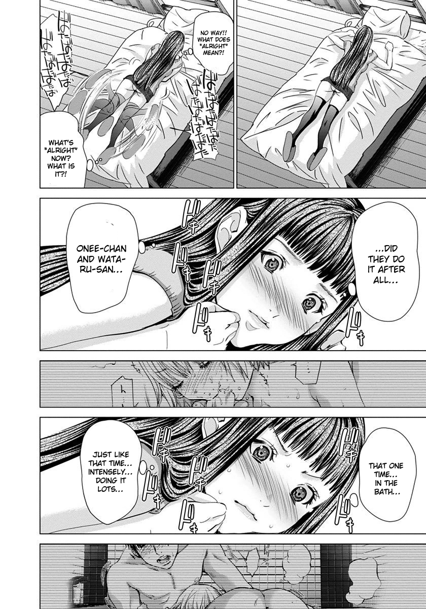 /Blush-DC: Himitsu chapter 40 page 17