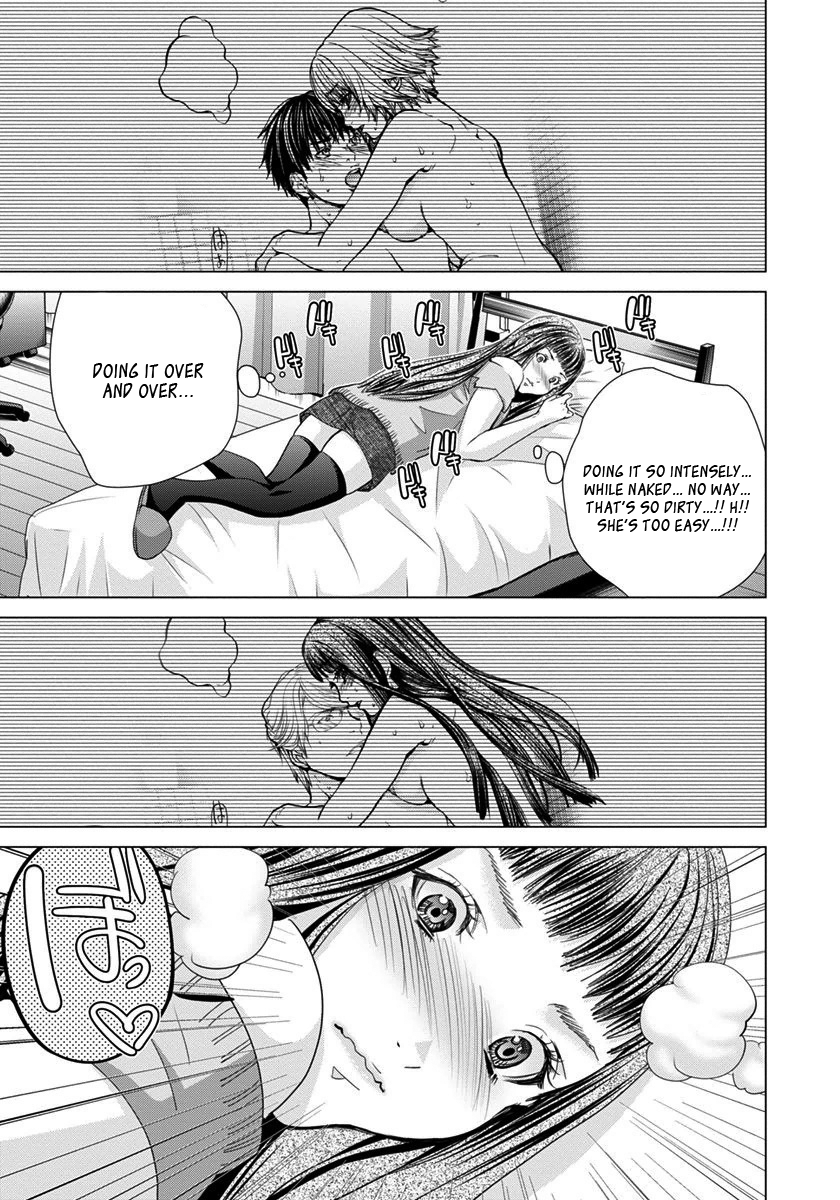/Blush-DC: Himitsu chapter 40 page 18