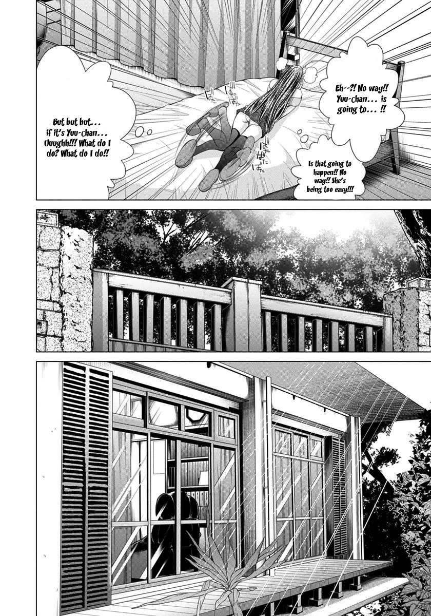 /Blush-DC: Himitsu chapter 40 page 19