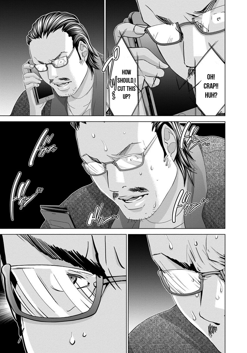/Blush-DC: Himitsu chapter 41 page 4