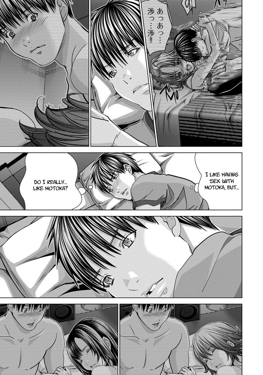 /Blush-DC: Himitsu chapter 41 page 6
