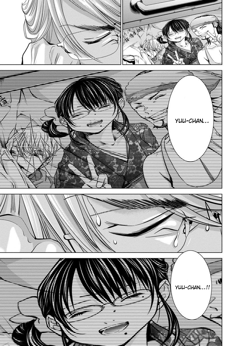 /Blush-DC: Himitsu chapter 41 page 8