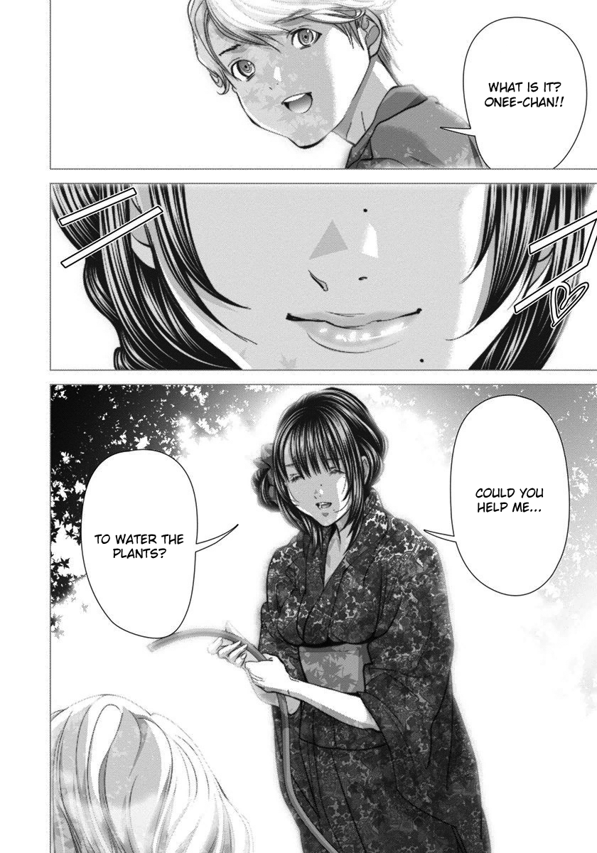 /Blush-DC: Himitsu chapter 41 page 9