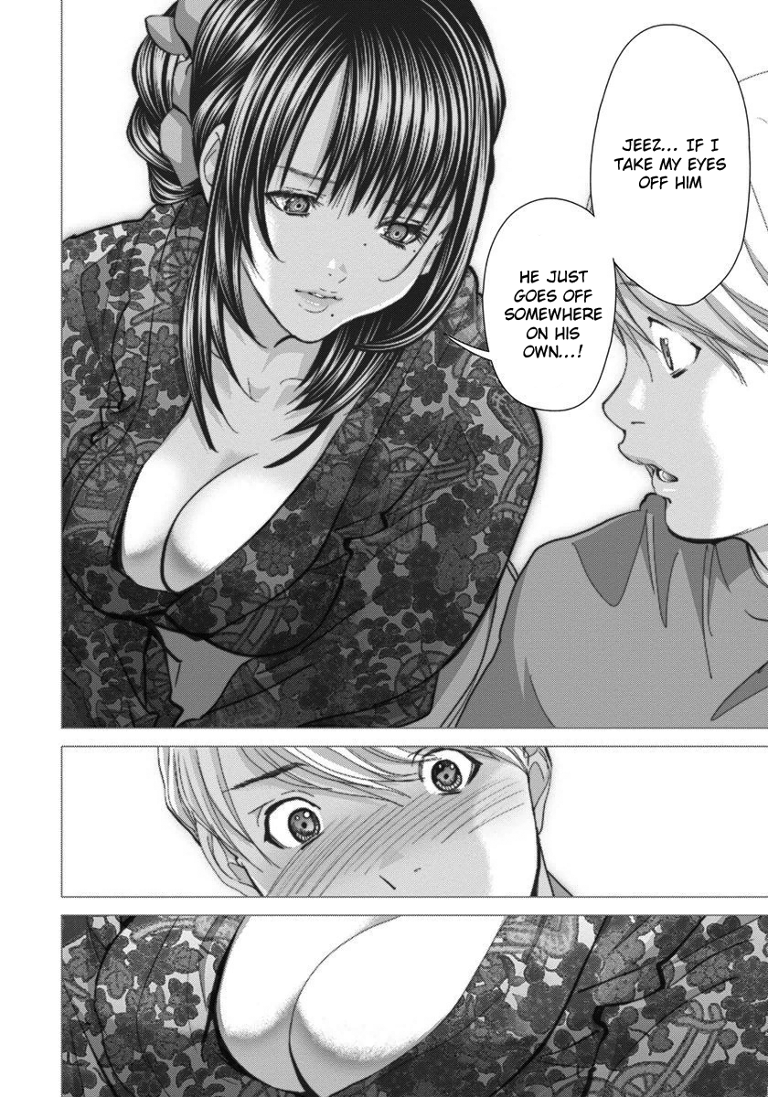 /Blush-DC: Himitsu chapter 41 page 11