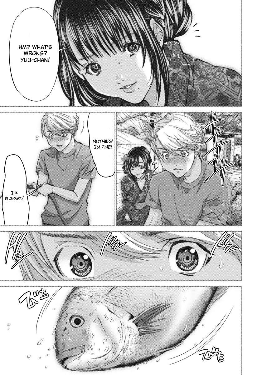 /Blush-DC: Himitsu chapter 41 page 12