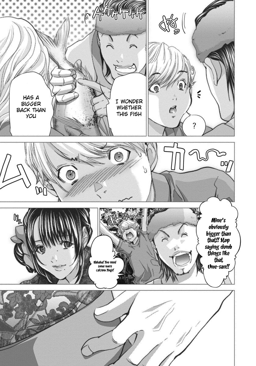 /Blush-DC: Himitsu chapter 41 page 14