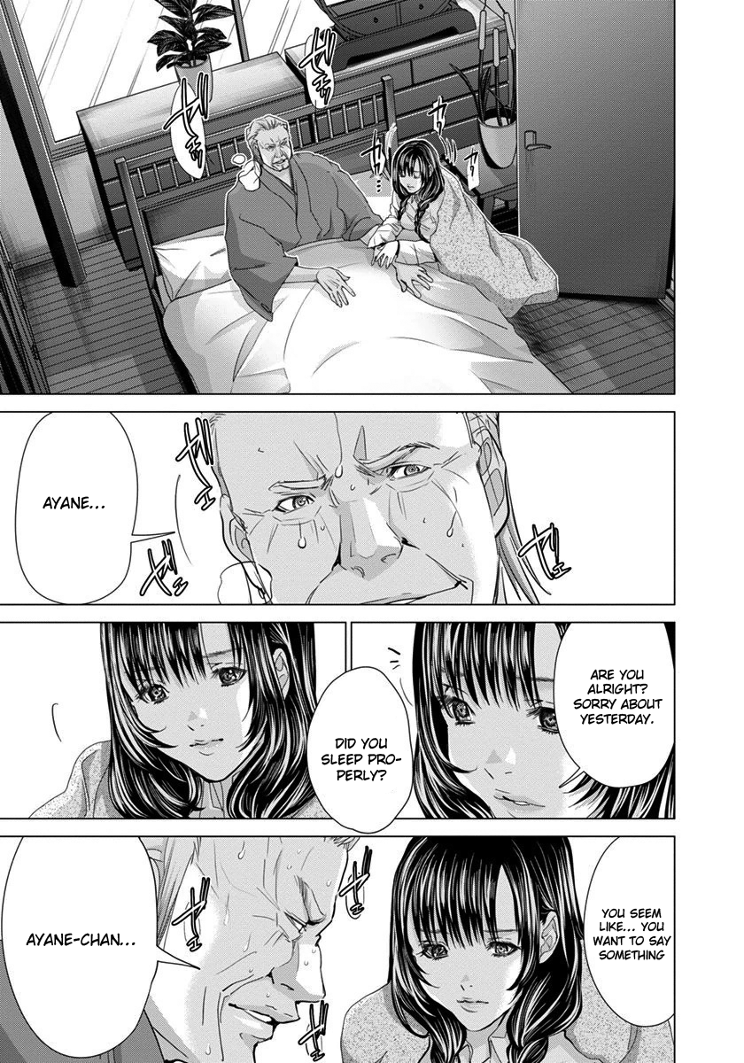 /Blush-DC: Himitsu chapter 41 page 18