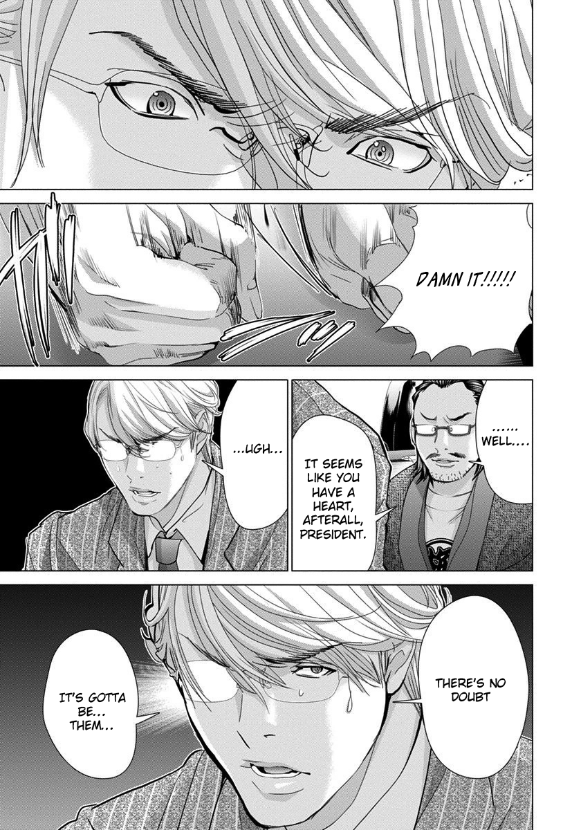/Blush-DC: Himitsu chapter 41 page 22