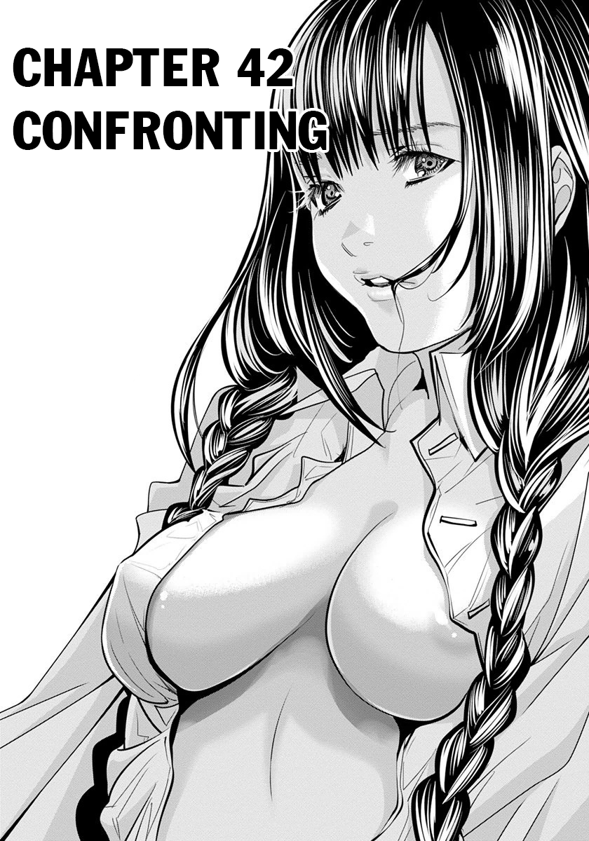 /Blush-DC: Himitsu chapter 42 page 5