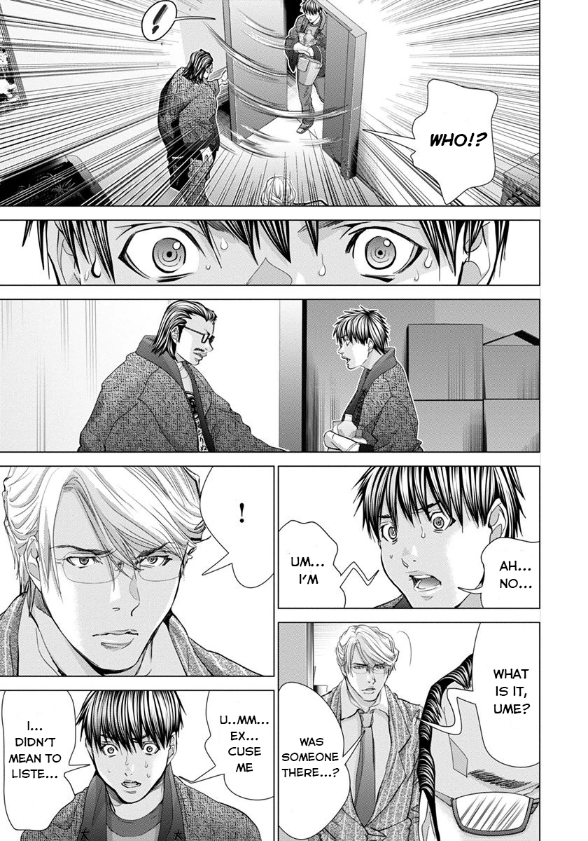 /Blush-DC: Himitsu chapter 42 page 7