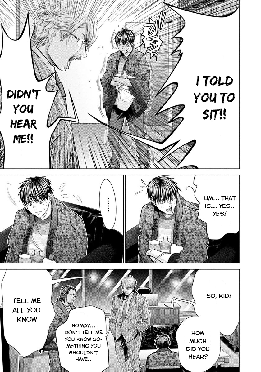 /Blush-DC: Himitsu chapter 42 page 9