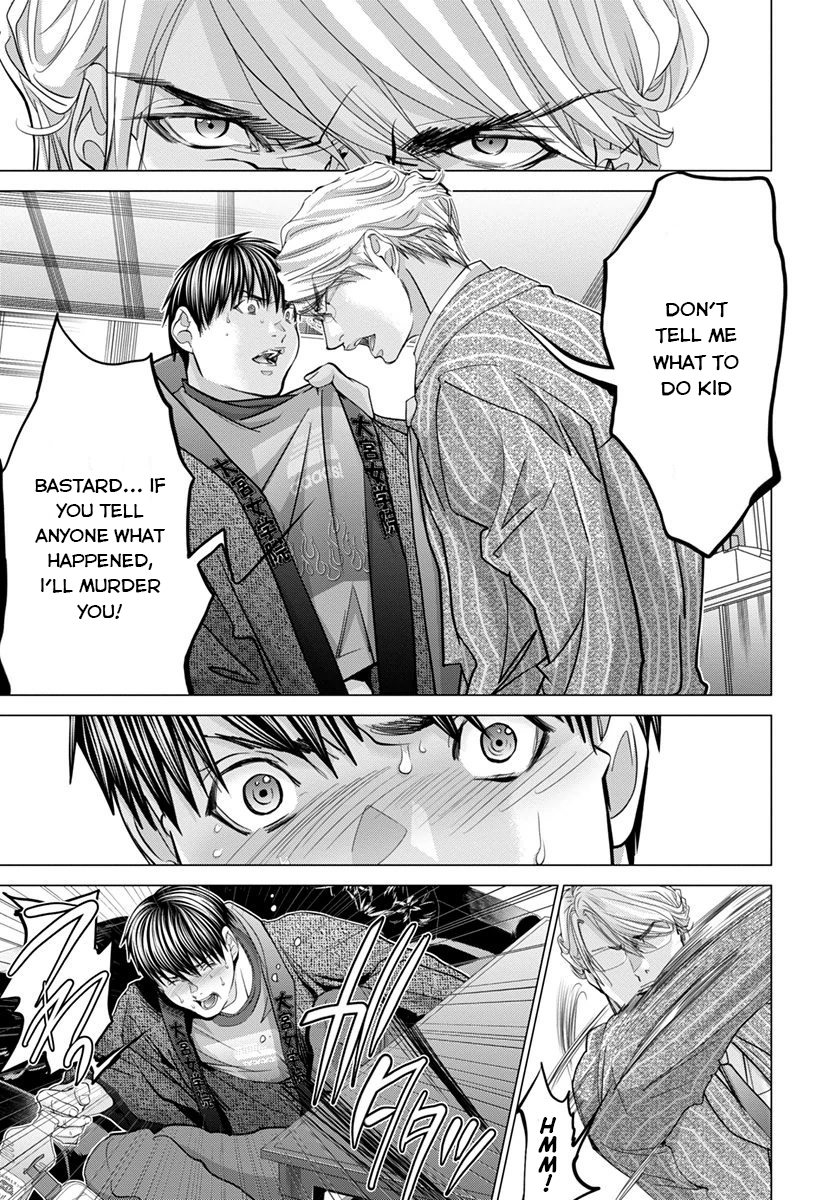 /Blush-DC: Himitsu chapter 42 page 11
