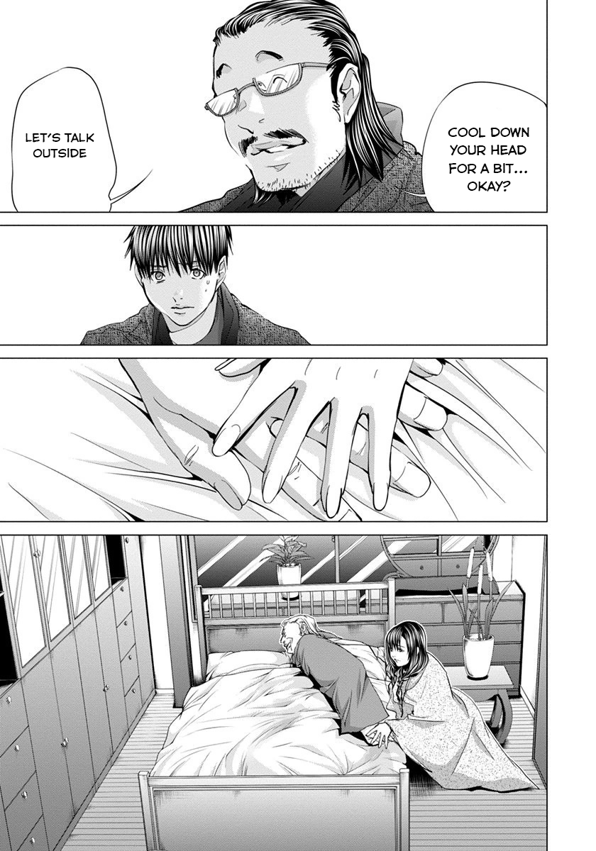 /Blush-DC: Himitsu chapter 42 page 19